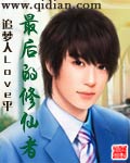 japanesefreexvideos