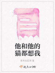 记忆还原漫画免费