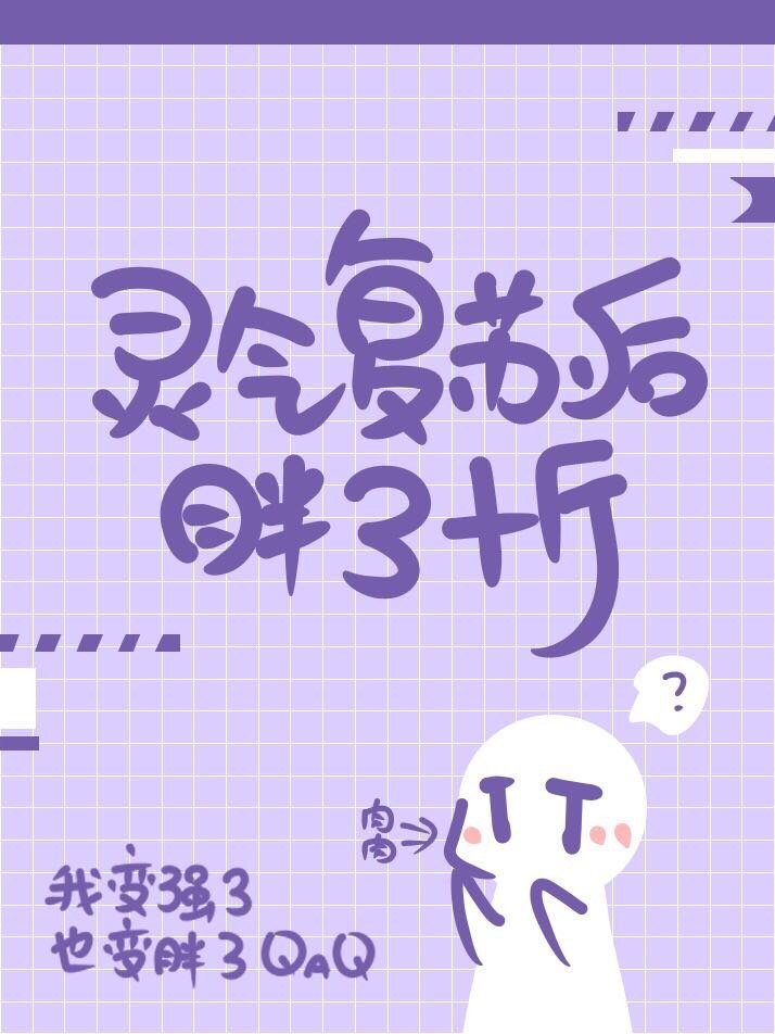 小花椒app