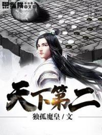 免耽漫画未删减下载