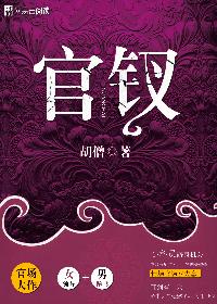 蓝白红