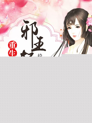 tv搜查线