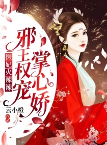 金瓶梅影片