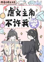 大秦帝国第一部在线观看