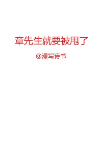 do i细节 文
