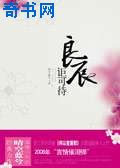 古惑仔1到6部免费观看