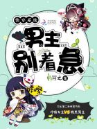 苏家有女苏杳顾君亦