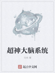 体育老师小雪仓库第3