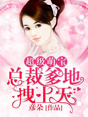 六月丁香网六月婷婷