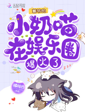 百万盟