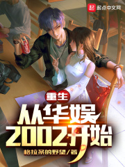 国内2024自在自线
