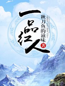 美版老男孩