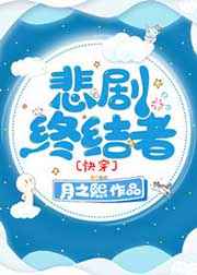寡糖在线