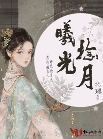 美女扒开两腿露出尿口的视频