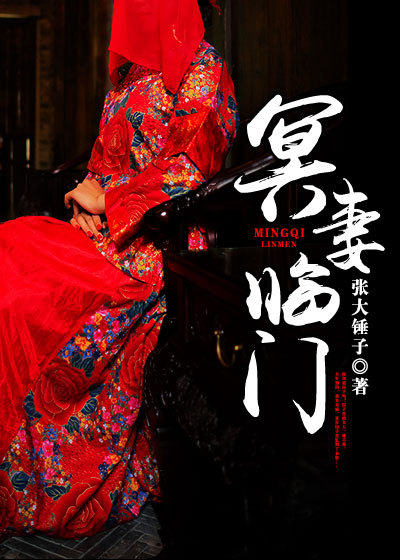 和秦始皇一起造反