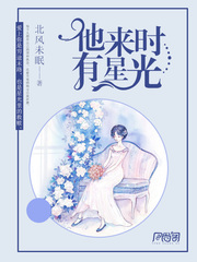 石灰粉