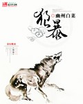 500篇短篇合