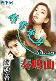 啦啦啦高清在线观看中文www