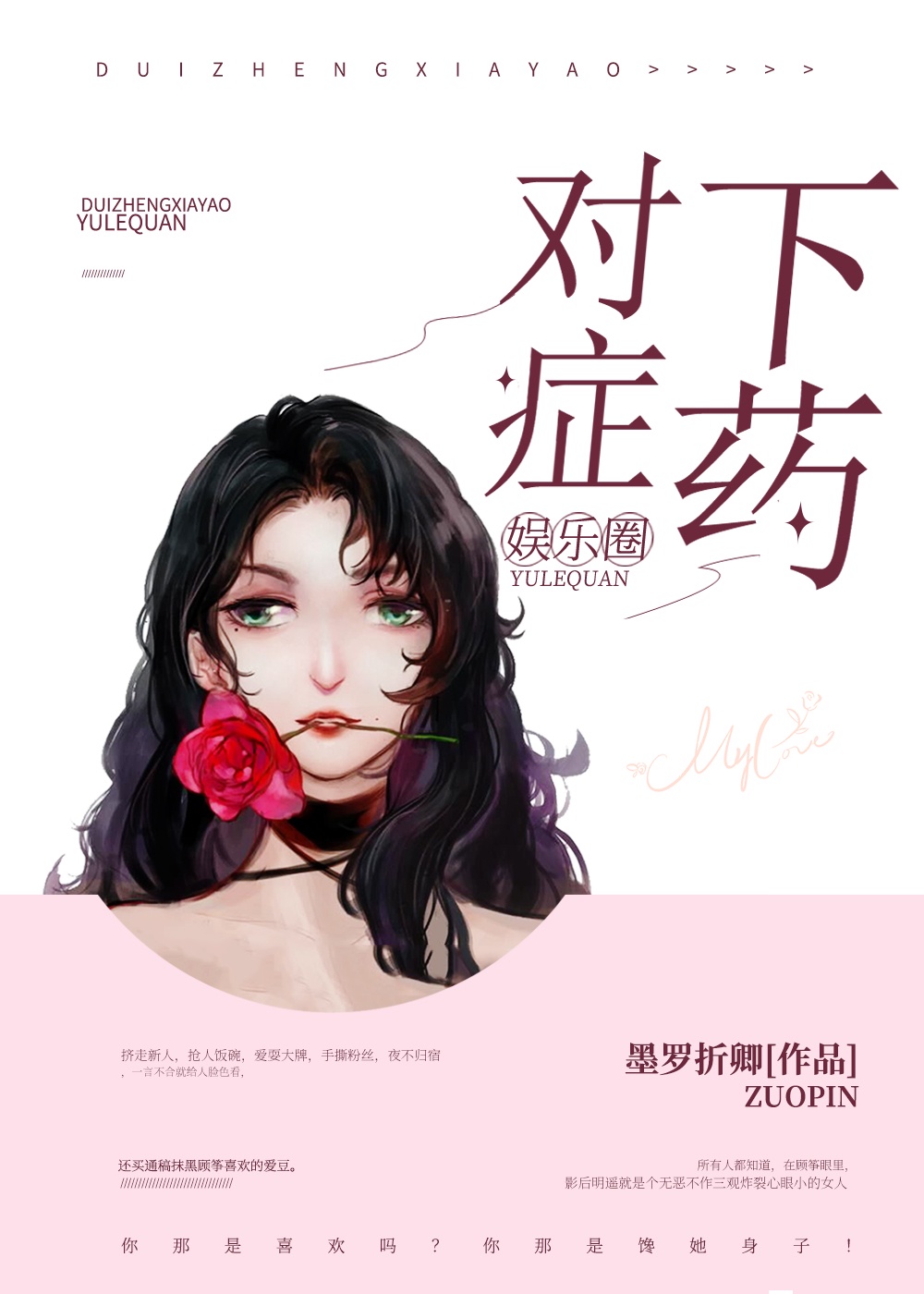 小小小说网在线观看免费
