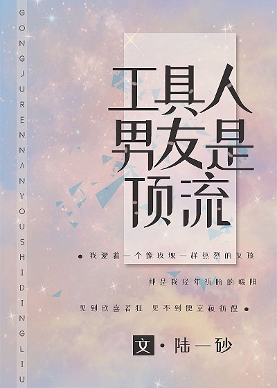 性女传奇k8播放