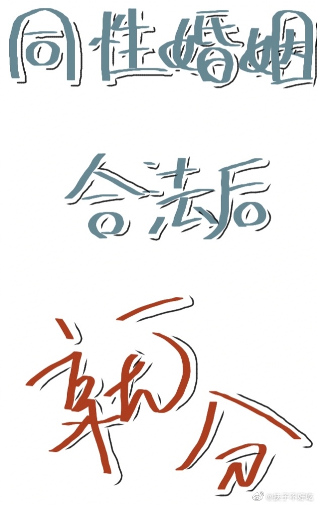驱逐舰和护卫舰的区别