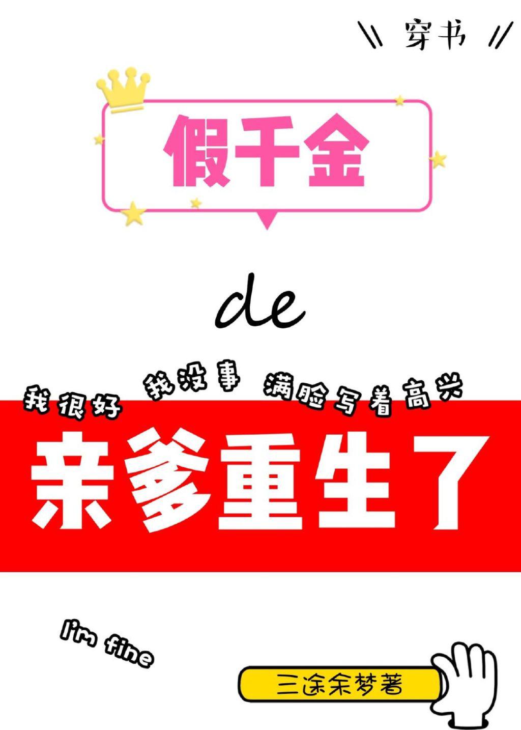 尤物网址在线观看