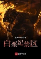 yy老李