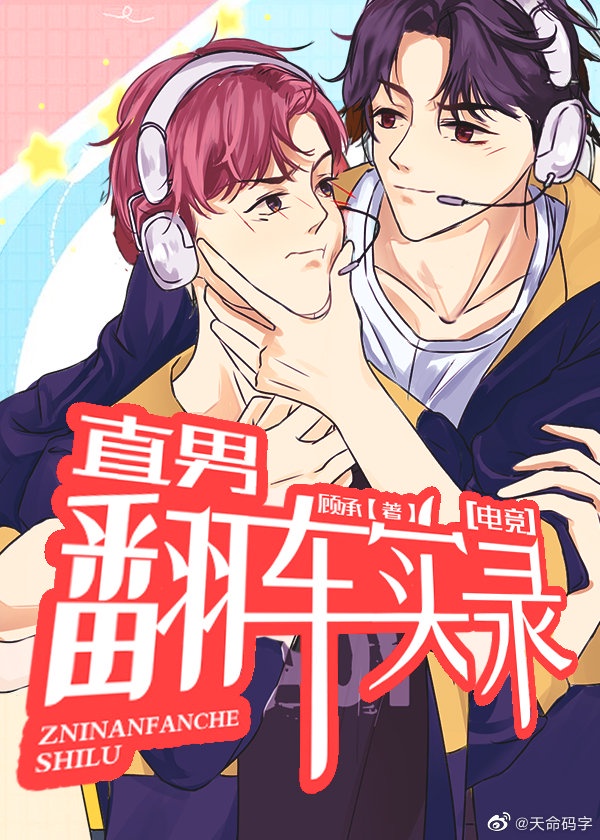黄漫画无限免费看网站