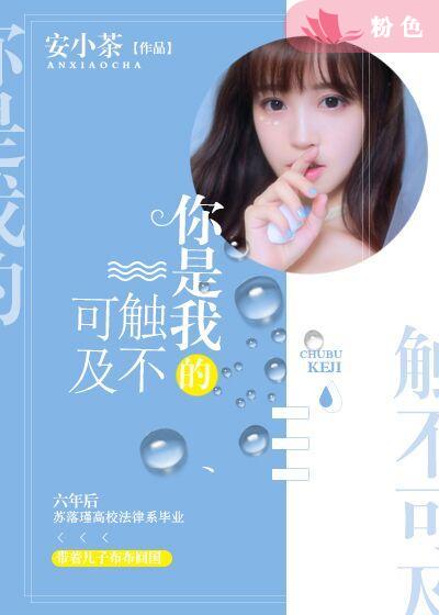 无翼乌柯南灰原哀h本子