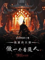 免费看逼软件