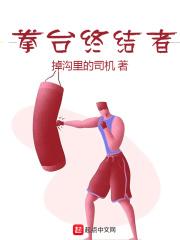 h工口
