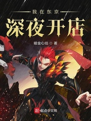 黄易作品集