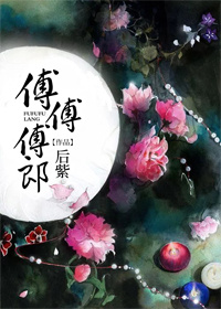 判断女人活儿好的三个标准