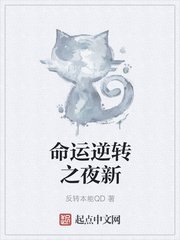 thy999桃花源