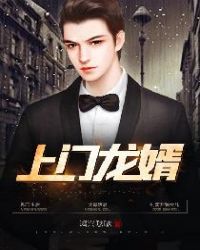 快猫网页