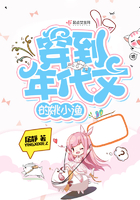 在线播放正在播放