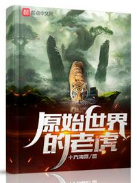 检查风云