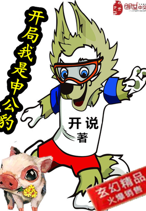 隔着超薄肉丝进入小说