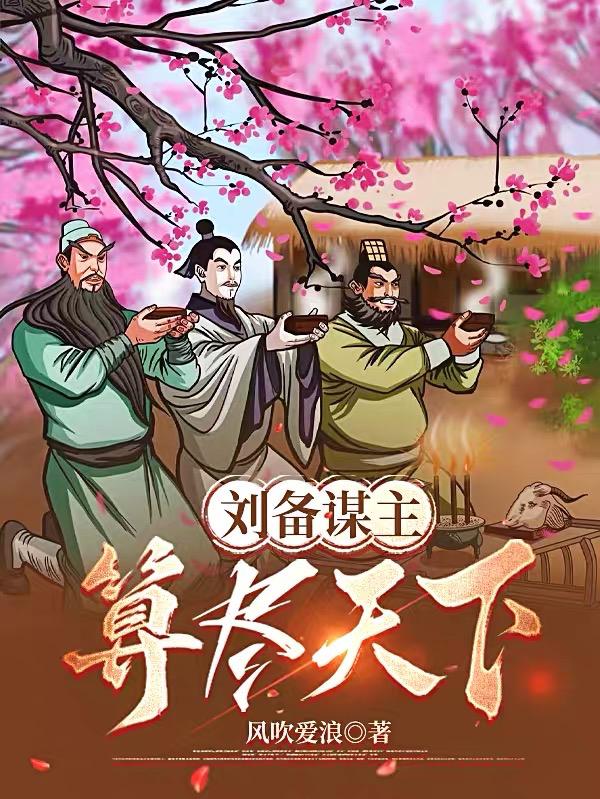 糙汉多肉IVN