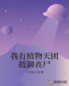 TOONME网页版