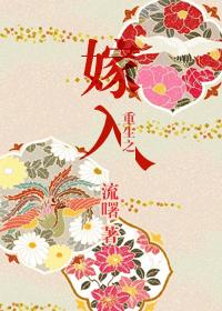 离婚后揣了帝国元帅的崽