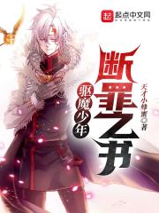 中国丝袜网