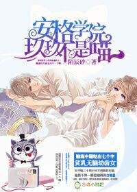 千秋素光同