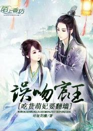人善交xuanwen