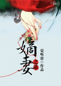 不露声色未删减电影在线观看