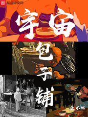 熟女四十