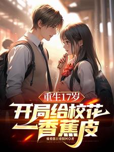我想看美女