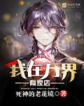 14小学生teens在线播放