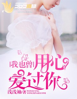 卡戴珊21分钟完整视频