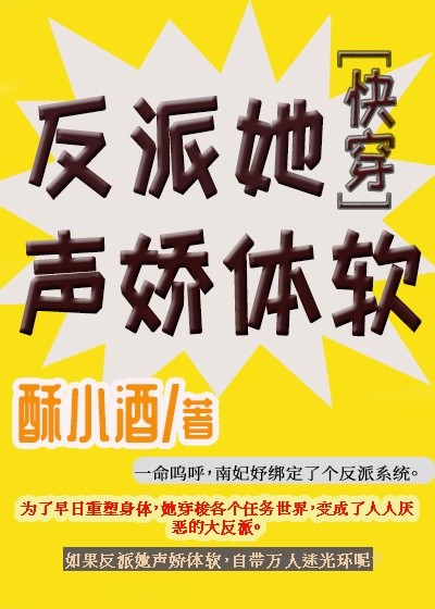 男人的天堂网站